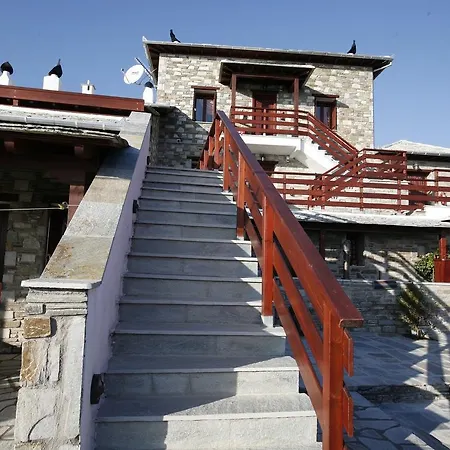 Pensjonat Anemoessa Traditional Pelion