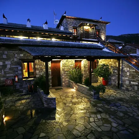 Pensjonat Anemoessa Traditional Pelion