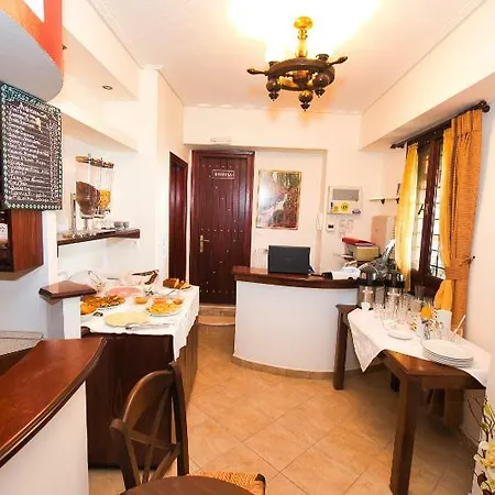 Anemoessa Traditional 3*