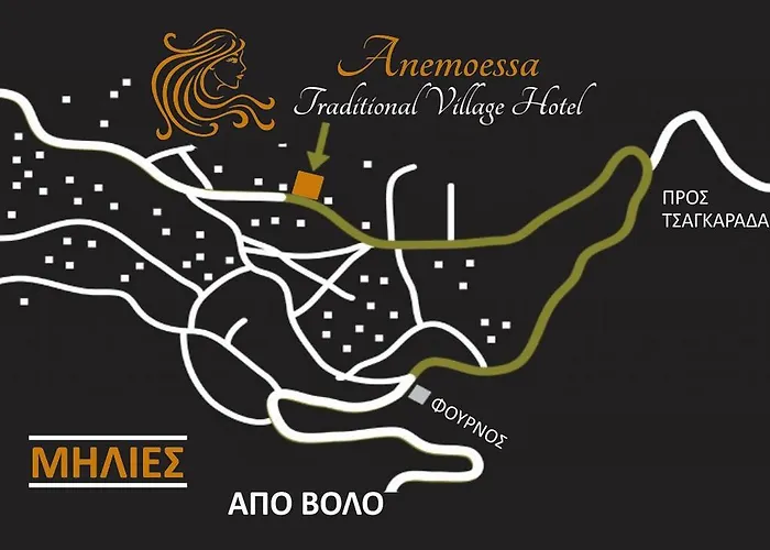 Anemoessa Traditional Gasthuis 3*